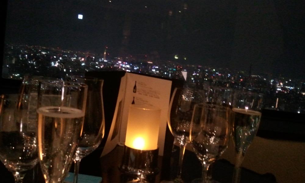 2011-12-29 19.29.57.jpg